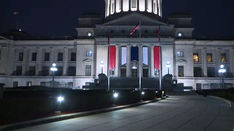 Arkansas State Capitol at night