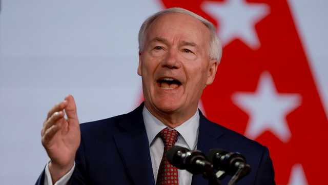 Former Arkansas Gov. Asa Hutchinson ends his 2024 campaign - Vimarsana News