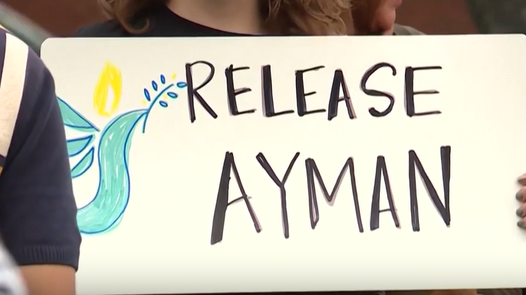 Supporters collect to name for launch of hospital chaplain detained by ICE brokers