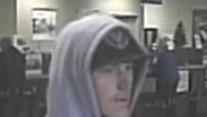 FBI seeks serial Sacramento-region bank robbery suspect