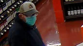 Omaha police need help identifying suspect in bank robbery