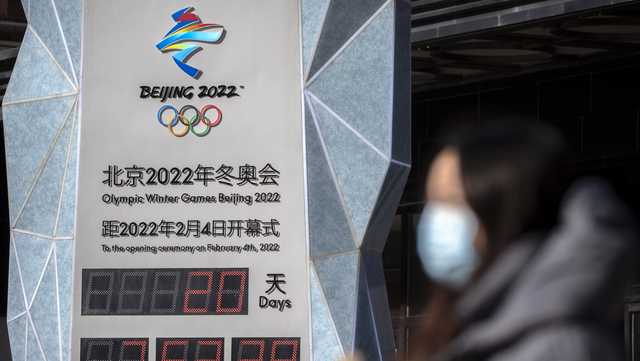 Will Beijing's Olympic 'bubble' for COVID-19 quarantine be successful? - Vimarsana News