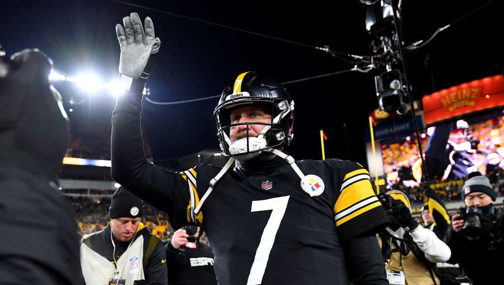 Ben Roethlisberger - BigBen7.com