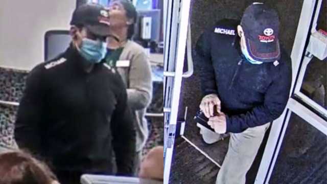 Police search for masked man who robbed Billerica bank - Vimarsana News