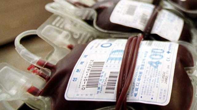 Red Cross declares 'emergency' blood shortage - Vimarsana News