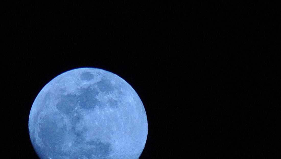 When is our next Blue Moon?