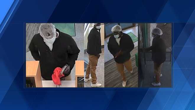 Omaha Police Searching For Bank Robbery Suspect 4680