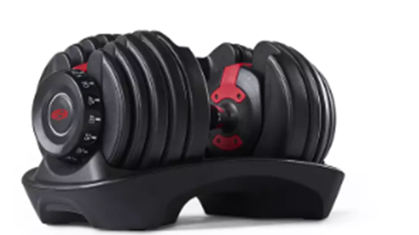 BowFlex Dumbbells Recalled Over Safety Concerns BowFlex Dumbbells Recalled Over Safety Concerns