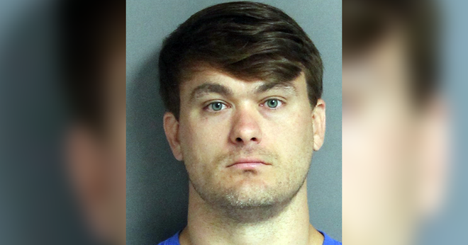 Vestavia Hills man accused of recording video of women changing at ...