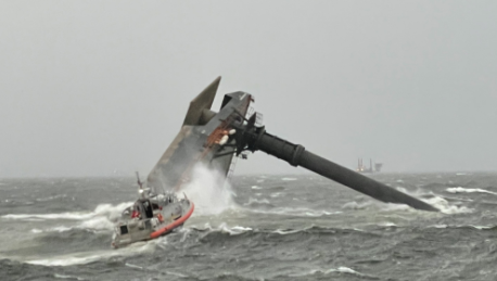 13 missing, 6 rescued after commercial boat capsizes off Louisiana coast - Vimarsana News