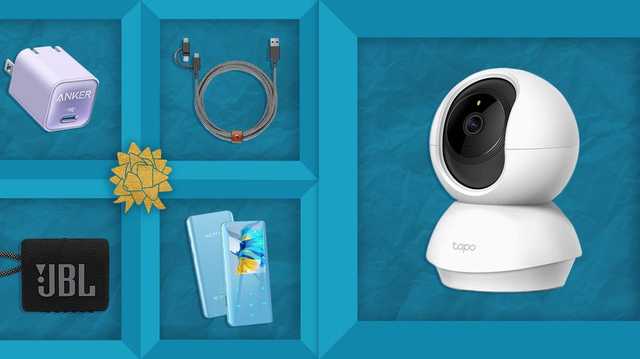 Best cheap gifts for 2022: Tech gift ideas under $50 - Vimarsana News