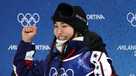 Chloe Kim