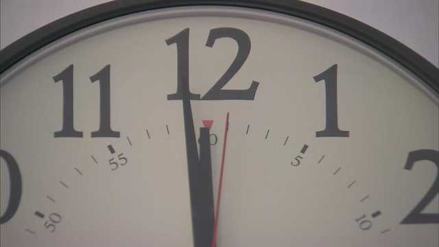 School start times change for 2023-24 year in Howard County - Vimarsana News