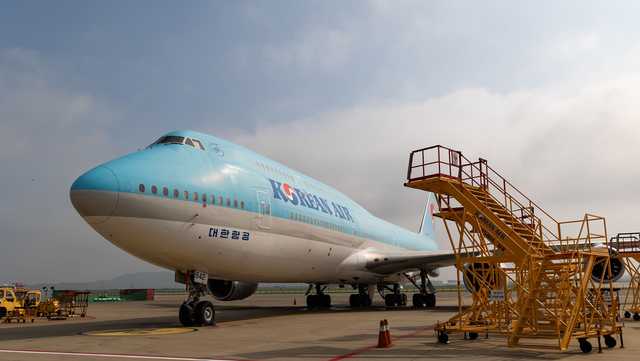 Why Korean Air will be weighing passengers before flights - Vimarsana News