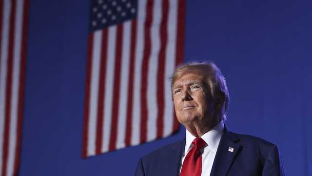 Maine bars Trump from 2024 state ballot - Vimarsana News
