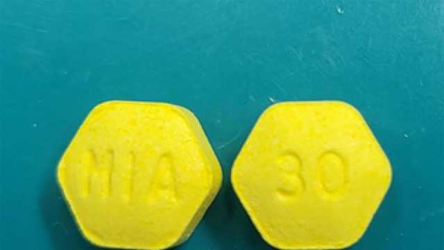 ADHD medication recalled due to pill mixup - Vimarsana News