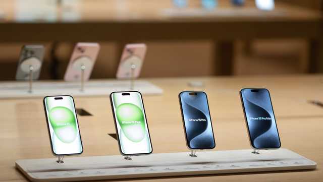 Apple security update to safeguard against thieves now available - Vimarsana News