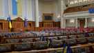 Ukraine's parliament, the Verkhovna Rada of Ukraine, in Kyiv