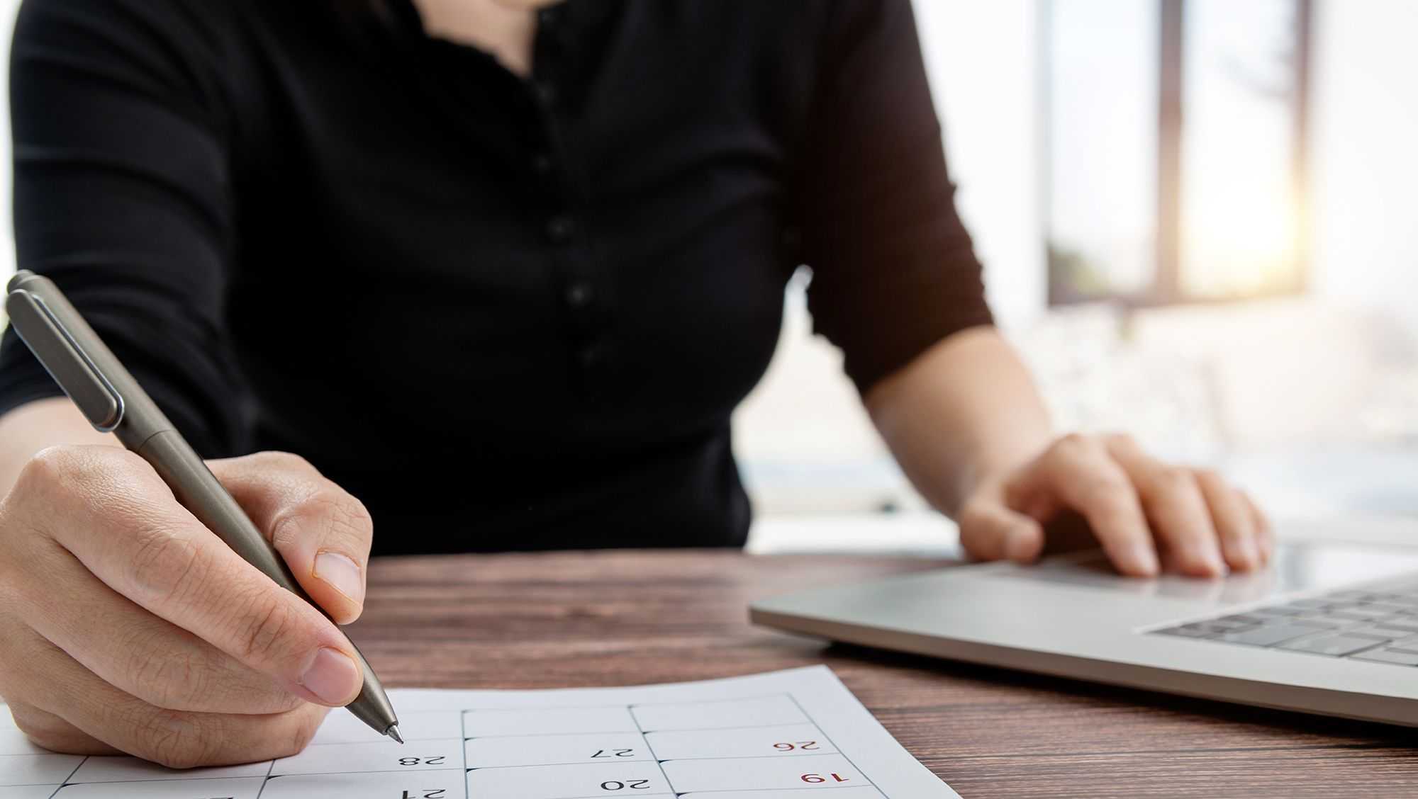Leap day paycheck impacts - Vimarsana News