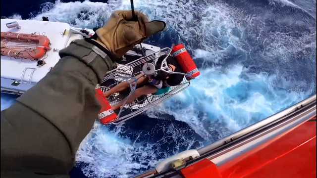 VIDEO: Shark bite victim near the Bahamas rescued by US Coast Guard - Vimarsana News