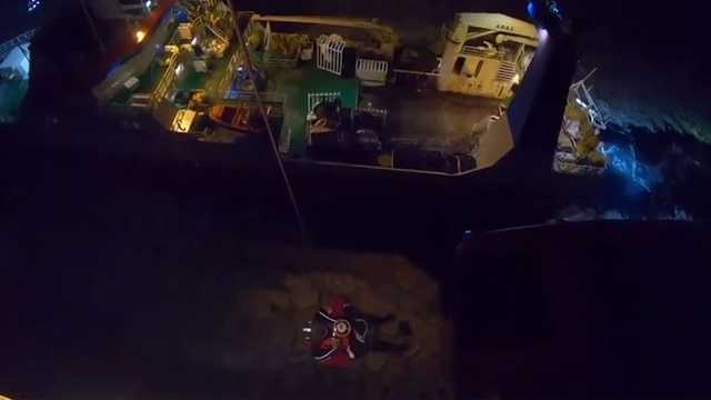 VIDEO: Coast Guard crew helps rescue fishermen from sinking Canadian vessel - Vimarsana News
