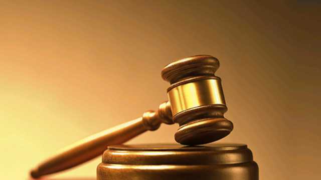 Alabama judge booted for racist, sexually inappropriate behavior - Vimarsana News