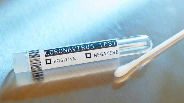 Baltimore County to hand out COVID-19 test kits to residents - Vimarsana News