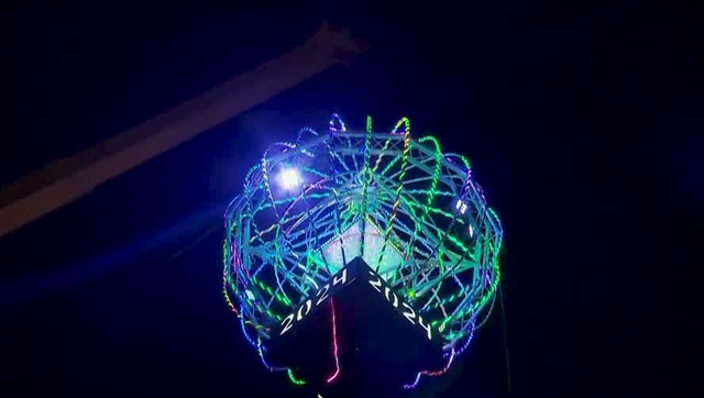 New Year's Eve: Thousands celebrate in Daytona Beach - Vimarsana News