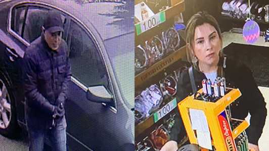 Indiana Police searching for suspects involved in stealing money from vehicle - Vimarsana News