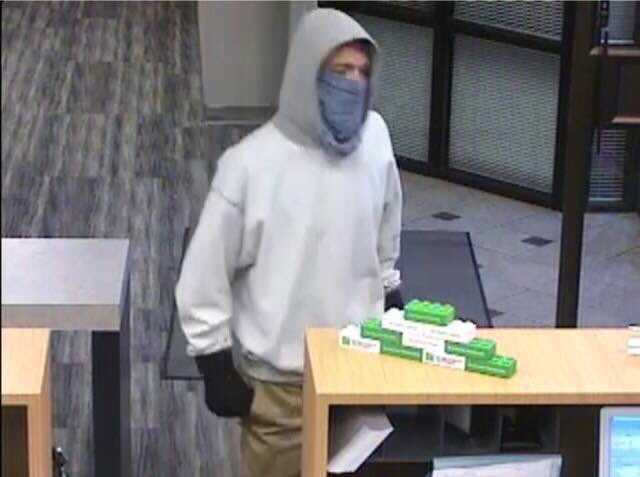 Omaha police seek help identifying suspect in bank robbery - KETV