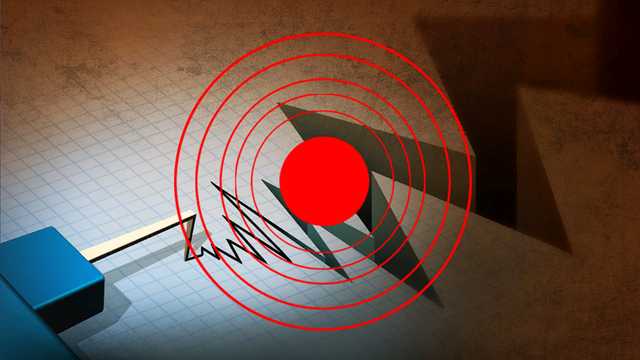 Nebraska reports small earthquake south of Hastings Monday - Vimarsana News