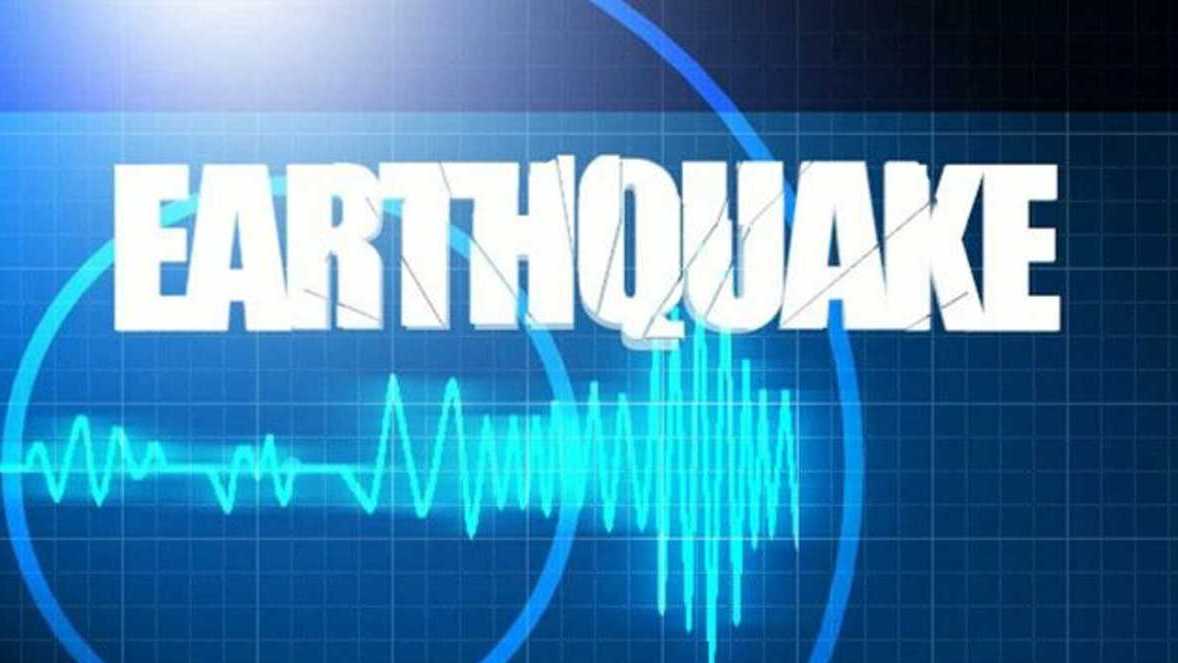 Earthquake reported in Georgia