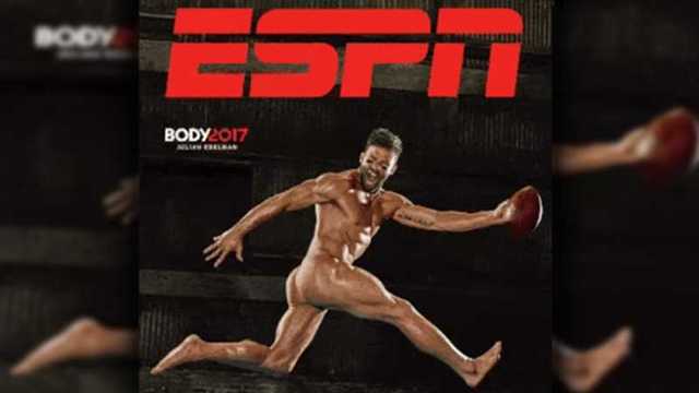 Patriots star receiver is cover model for ESPN's 'Body Issue