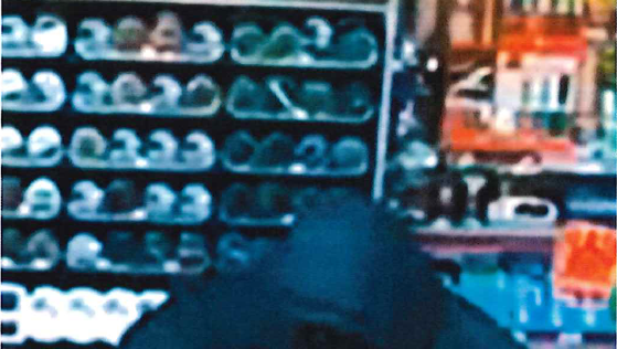 Man with knife steals $1,500 and shotgun during Beaver County convenience store robbery - Vimarsana News