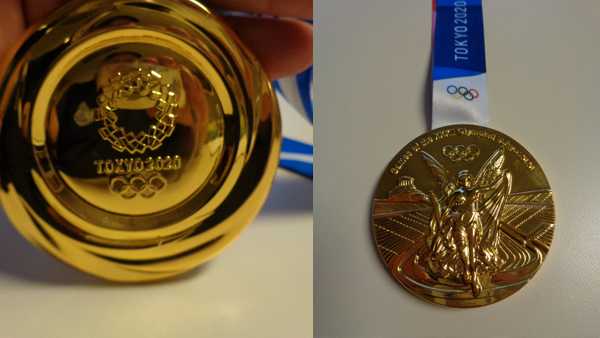real gold medal