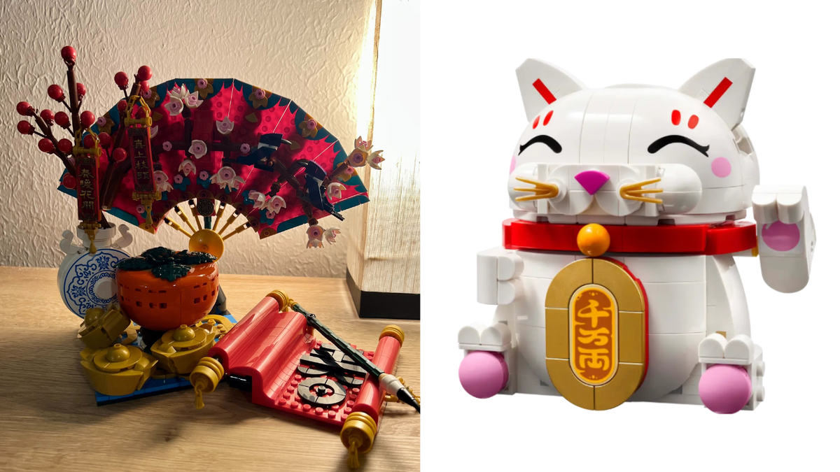 LEGO introduces Lunar New Year 'Good Fortune' special edition