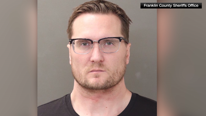 Docs: Suspect threatened ex-wife, broke into her home weeks before Ohio couple was killed