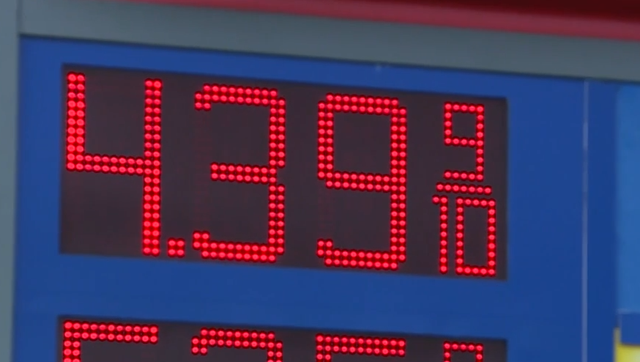 National average gas prices hit new record high - Vimarsana News