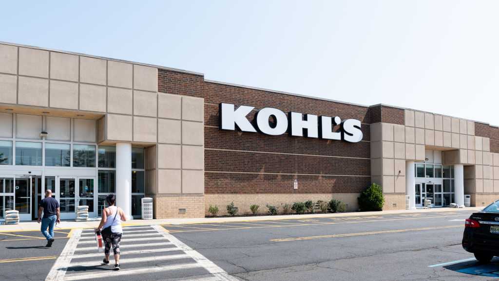 A 100 Kohl's coupon circulating online is fake