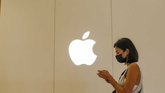You can now unlock your iPhone using Face ID even if you're wearing a mask. Here's how to do it - Vimarsana News