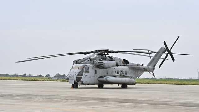 Marine Corps helicopter headed to San Diego area goes missing - Vimarsana News
