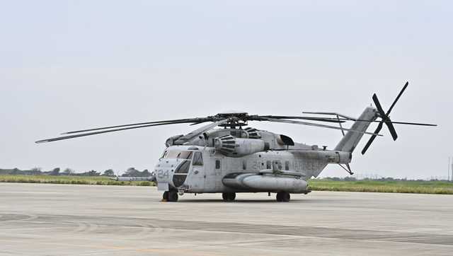 Crews search for missing Marine Corps helicopter carrying 5 troops - Vimarsana News