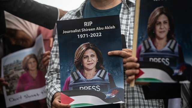 New evidence suggests Shireen Abu Akleh was killed in targeted attack by Israeli forces - Vimarsana News