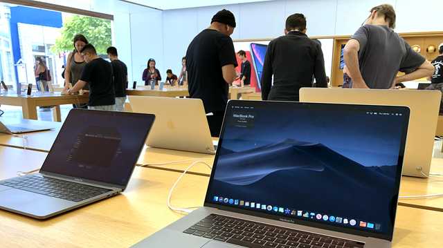 MacBook owners could get up to $395 from a ﻿nationwide lawsuit - Vimarsana News