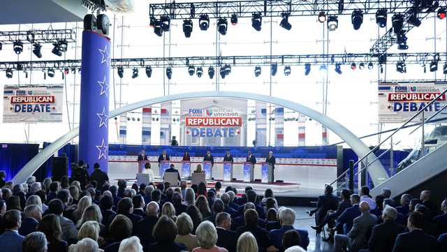 Iowa voters watch Republican presidential primary debate - Vimarsana News