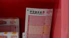 Powerball Reaches $1.2B, Third Largest Jackpot Ever