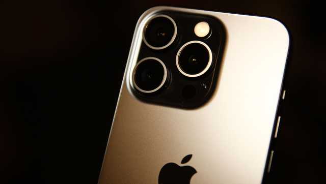 iOS 17 warning: What has police concerned - Vimarsana News