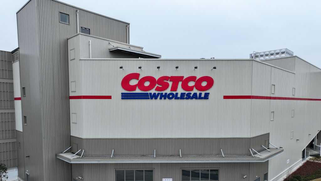 First Costco store in Milwaukee County to break ground this week
