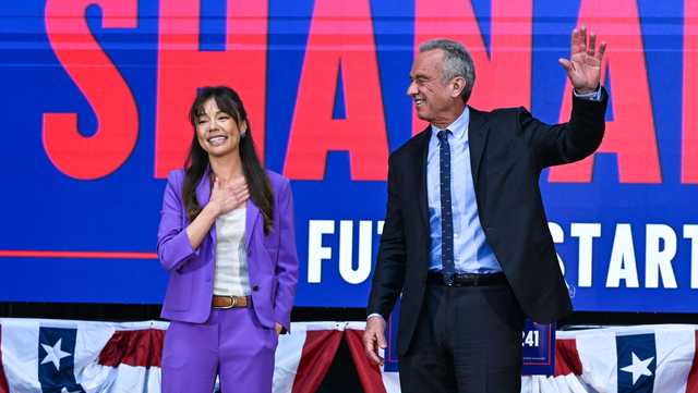 Who is Nicole Shanahan, Robert F. Kennedy Jr.'s running mate? - Vimarsana News