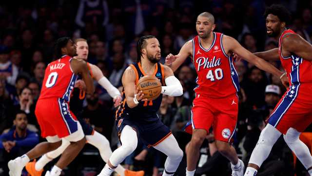 76ers drop game 2 to the Knicks, 104-101 - Vimarsana News